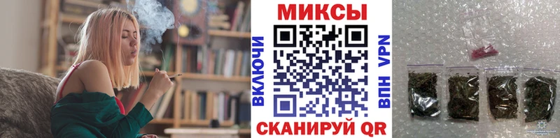 Бутират GHB  мориарти клад  Маркс 