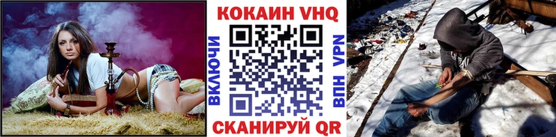 ссылка на мегу ONION  Маркс  COCAIN Columbia 