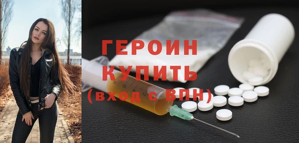гашишное масло Переславль-Залесский