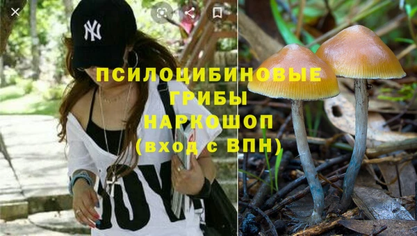 метадон Покров