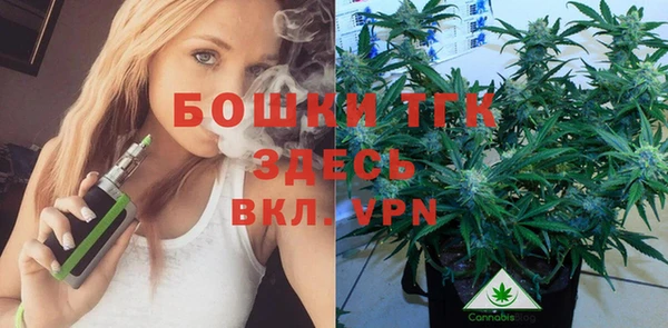 COCAINE Аркадак