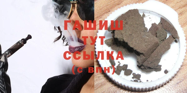 COCAINE Аркадак