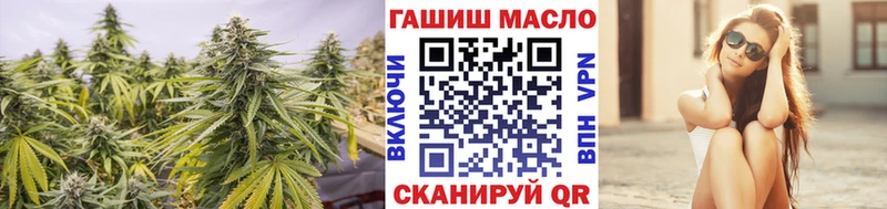 Дистиллят ТГК Wax Маркс