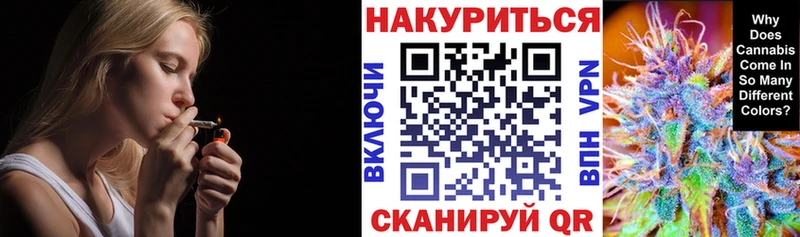 как найти   Маркс  Шишки марихуана LSD WEED 