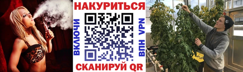 Конопля SATIVA & INDICA Маркс